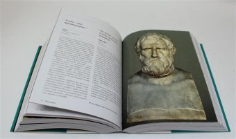 1001 цитата, которая Вас вдохновит, купить книгу в Либроруме