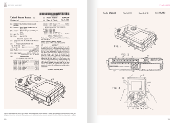 История Nintendo. 1989-1999. Книга 4. Game Boy, Горж Флоран купить книгу в Либроруме