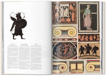 The World of Ornament, Batterham David купить книгу в Либроруме The World of Ornament, Batterham David купить книгу в Либроруме