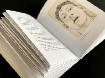 Машинерия портрета. Опыт зрителя, преподавателя и художника, Меламед Виктор купить книгу в Либроруме Машинерия портрета. Опыт зрителя, преподавателя и художника, Меламед Виктор купить книгу в Либроруме