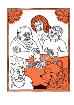 Ясно, понятно. Как доносить мысли и убеждать людей с помощью слов, Ильяхов Максим Олегович купить книгу в Либроруме Ясно, понятно. Как доносить мысли и убеждать людей с помощью слов, Ильяхов Максим Олегович купить книгу в Либроруме