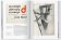 Bauhaus. Updated Edition, Droste Magdalena купить книгу в Либроруме Bauhaus. Updated Edition, Droste Magdalena купить книгу в Либроруме