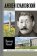Алексей Кулаковский, Коняев Николай Михайлович купить книгу в Либроруме