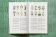 Leonhart Fuchs. The New Herbal, Dressendörfer Werner купить книгу в Либроруме Leonhart Fuchs. The New Herbal, Dressendörfer Werner купить книгу в Либроруме
