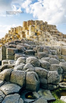 Atlas Obscura. Самые необыкновенные места планеты, Фоер Джошуа Мортон Элла Тюрас Дилан купить книгу в Либроруме