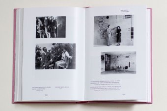 Кандинский и я, Кандинская Нина Николаевна купить книгу в Либроруме Кандинский и я, Кандинская Нина Николаевна купить книгу в Либроруме