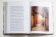 История искусства, Гомбрих Эрнст купить книгу в Либроруме