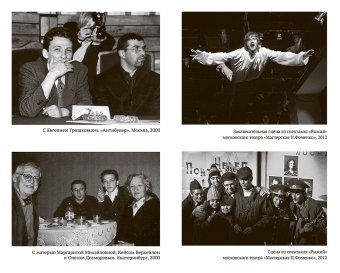 В кварталах дальних и печальных. Избранная лирика. Роттердамский дневник, Рыжий Борис купить книгу в Либроруме