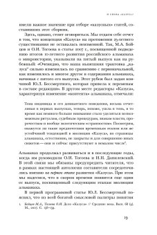 Книги по всемирной истории от Либрорума