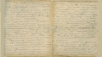 Черный рейд. Путевой дневник путешествия по Африке в экспедиции автомобильного общества «Ситроен». 1924-1925, Яковлев Александр Евгеньевич купить книгу в Либроруме Черный рейд. Путевой дневник путешествия по Африке в экспедиции автомобильного общества «Ситроен». 1924-1925, Яковлев Александр Евгеньевич купить книгу в Либроруме