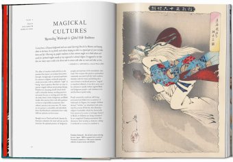 Witchcraft. The Library of Esoterica, Hundley Jessica Grossman Pam купить книгу в Либроруме Witchcraft. The Library of Esoterica, Hundley Jessica Grossman Pam купить книгу в Либроруме