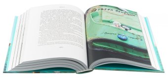 Моя Венеция - 2, Бильжо Андрей Георгиевич купить книгу в Либроруме