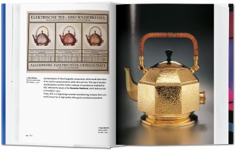 Design of the 20th Century, Fiell Charlotte Fiell Peter купить книгу в Либроруме Design of the 20th Century, Fiell Charlotte Fiell Peter купить книгу в Либроруме