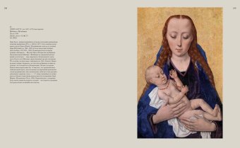 Дания. Государственный музей искусств, Курдюкова Дарья купить книгу в Либроруме Дания. Государственный музей искусств, Курдюкова Дарья купить книгу в Либроруме