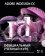 Adobe InDesign CC. Официальный учебный курс, купить книгу в Либроруме Adobe InDesign CC. Официальный учебный курс, купить книгу в Либроруме