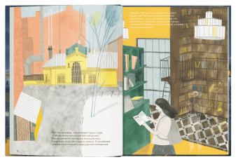 Привет, Петербург!, Борисова Татьяна купить книгу в Либроруме Привет, Петербург!, Борисова Татьяна купить книгу в Либроруме