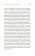 История прозы в описаниях Земли, Снытко Станислав купить книгу в Либроруме История прозы в описаниях Земли, Снытко Станислав купить книгу в Либроруме