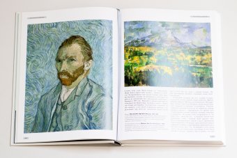 Стили, школы, направления. Путеводитель по современному искусству, Демпси Эми купить книгу в Либроруме Стили, школы, направления. Путеводитель по современному искусству, Демпси Эми купить книгу в Либроруме