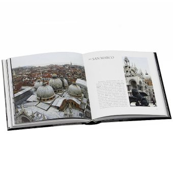 Венеция Иосифа Бродского, купить книгу в Либроруме Венеция Иосифа Бродского, купить книгу в Либроруме