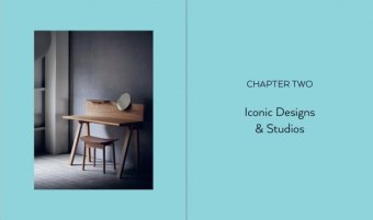 Japandi Style, Toromanoff Agata Toromanoff Pierre купить книгу в Либроруме Japandi Style, Toromanoff Agata Toromanoff Pierre купить книгу в Либроруме