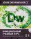 Adobe Dreamweaver CC. Официальный учебный курс, купить книгу в Либроруме Adobe Dreamweaver CC. Официальный учебный курс, купить книгу в Либроруме
