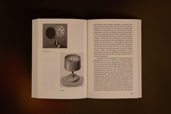 Техники наблюдателя. Видение и современность в XIX веке, Крэри Джонатан купить книгу в Либроруме