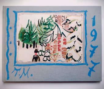 Вот оно какое - Подмосковье. Альбом Татьяны Мавриной «Павловская слобода», Виноградов Герман купить книгу в Либроруме