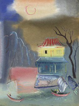 Соперница в зеркале. Японские народные сказки, купить книгу в Либроруме Соперница в зеркале. Японские народные сказки, купить книгу в Либроруме