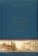 Хроника частной жизни. 1957-1969, Филиппов Олег купить книгу в Либроруме