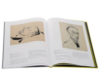 Юрий Анненков. Портреты, иллюстрации, театральные зарисовки. Альбом-каталог, Анненков Юрий Павлович купить книгу в Либроруме