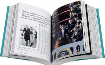 1001 цитата, которая Вас вдохновит, купить книгу в Либроруме