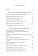 Достоевский во Франции. Защита и прославление русского гения. 1942–2021, Фокин Сергей Леонидович Димитриева Лиана Александровна Волчек Ольга Евгеньевна купить книгу в Либроруме Достоевский во Франции. Защита и прославление русского гения. 1942–2021, Фокин Сергей Леонидович Димитриева Лиана Александровна Волчек Ольга Евгеньевна купить книгу в Либроруме