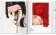 Illustration Now! Fashion, Wiedemann Julius купить книгу в Либроруме Illustration Now! Fashion, Wiedemann Julius купить книгу в Либроруме