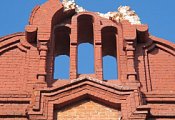 Митинг «Архнадзора»