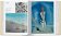Dali. The Paintings, Descharnes Robert Neret Gilles купить книгу в Либроруме Dali. The Paintings, Descharnes Robert Neret Gilles купить книгу в Либроруме