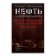Нефть и волатильность. История и будущее взлетов и падений цен на нефть, Макнелли Роберт купить книгу в Либроруме