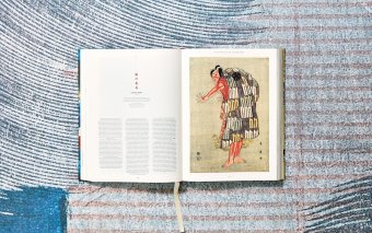Japanese Woodblock Prints (1680–1938), Andreas Marks купить книгу в Либроруме Japanese Woodblock Prints (1680–1938), Andreas Marks купить книгу в Либроруме