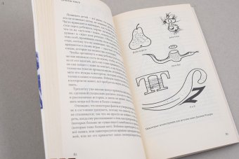 Дизайн как искусство, Мунари Бруно купить книгу в Либроруме Дизайн как искусство, Мунари Бруно купить книгу в Либроруме