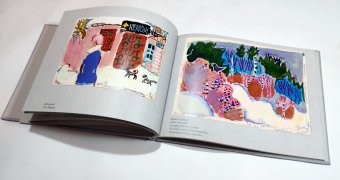 Вот оно какое - Подмосковье. Альбом Татьяны Мавриной «Павловская слобода», Виноградов Герман купить книгу в Либроруме