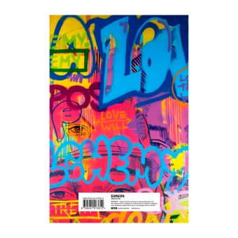 Will. Чему может научить нас простой парень, ставший самым высокооплачиваемым актером Голливуда, Смит Уилл Мэнсон Марк купить книгу в Либроруме