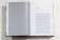 История искусства, Гомбрих Эрнст купить книгу в Либроруме