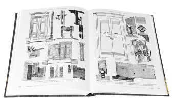 Двери и стили. История, интерьеры, стили, фурнитура, декор дверей. Энциклопедия, Гацура Генрих Эпштейн Юрий купить книгу в Либроруме Двери и стили. История, интерьеры, стили, фурнитура, декор дверей. Энциклопедия, Гацура Генрих Эпштейн Юрий купить книгу в Либроруме