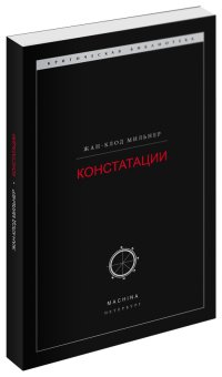 Длинная выдержка, Боровский Александр Давидович купить книгу в Либроруме
