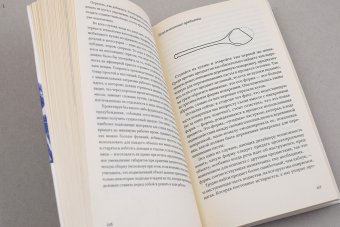 Дизайн как искусство, Мунари Бруно купить книгу в Либроруме Дизайн как искусство, Мунари Бруно купить книгу в Либроруме