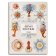 The Art and Science of Ernst Haeckel, Геккель Эрнст Haeckel Ernst Willmann Rainer Voss Julia купить книгу в Либроруме The Art and Science of Ernst Haeckel, Геккель Эрнст Haeckel Ernst Willmann Rainer Voss Julia купить книгу в Либроруме