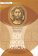 Бог Иисуса Христа, Каспер Вальтер купить книгу в Либроруме