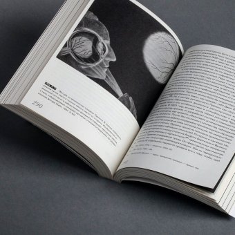 Археология Медиа, Цилински Зигфрид купить книгу в Либроруме Археология Медиа, Цилински Зигфрид купить книгу в Либроруме