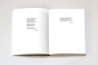 Инаковидящий, Хейфец Юрий Борисович купить книгу в Либроруме Инаковидящий, Хейфец Юрий Борисович купить книгу в Либроруме