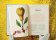 Volkamer. The Book of Citrus Fruits, Lauterbach Iris купить книгу в Либроруме Volkamer. The Book of Citrus Fruits, Lauterbach Iris купить книгу в Либроруме