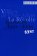 Бунт, Лиль-Адан Вилье де купить книгу в Либроруме